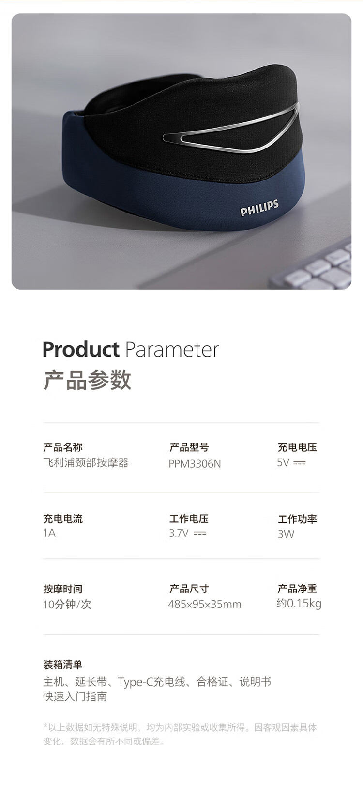 详情-36.jpg