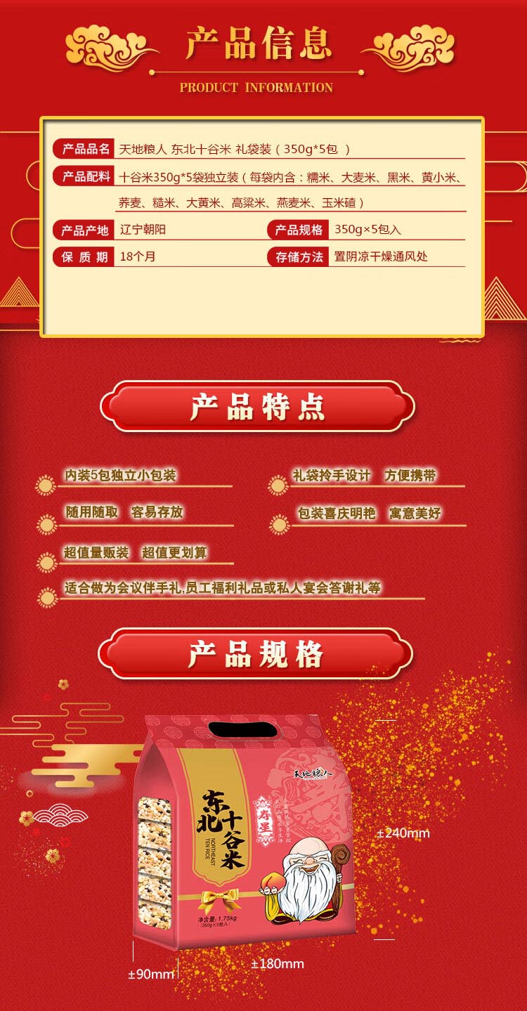 详情-01.jpg