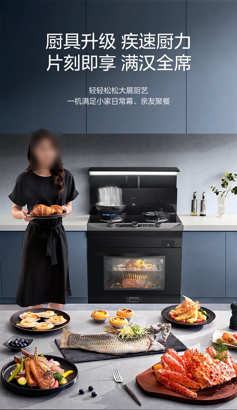 详情-23.jpg
