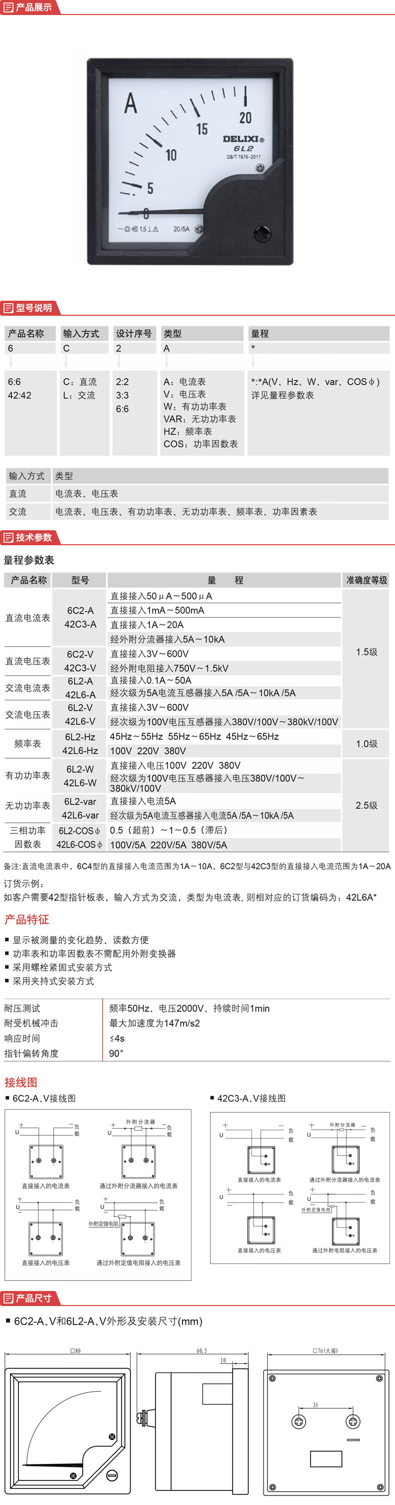 详情-01.jpg