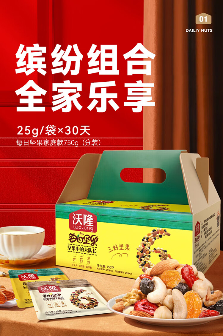 1722910330324904.jpg 详情-00.jpg