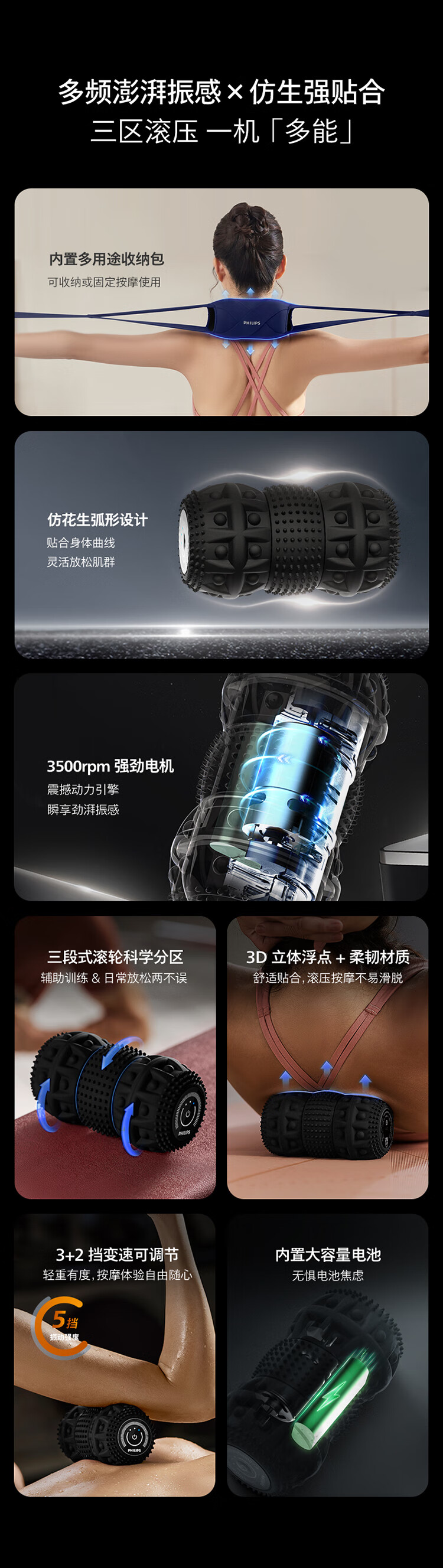 详情-03.jpg