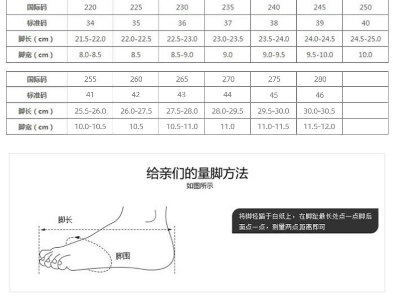 详情-10.jpg