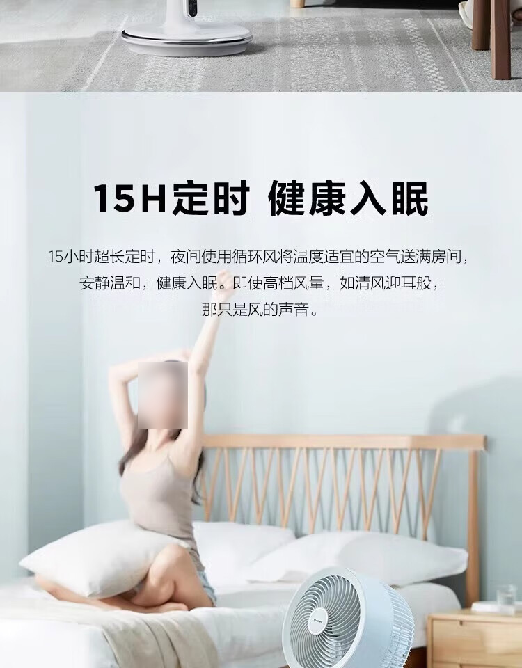 详情-19.jpg