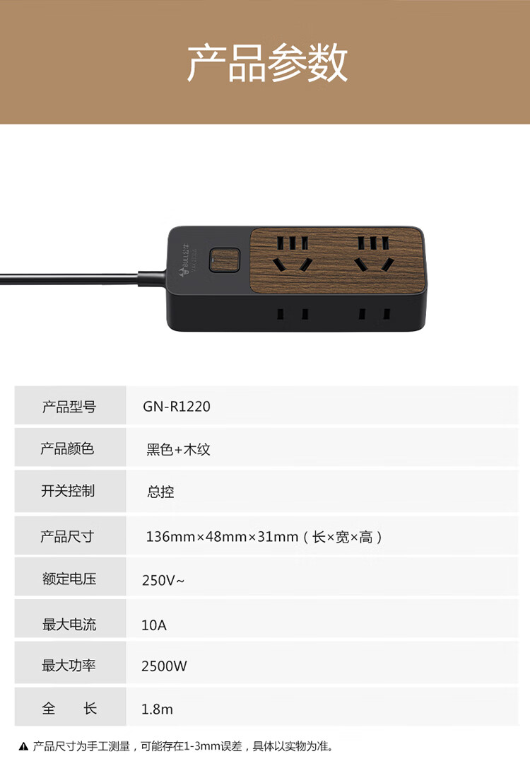 详情-10.jpg