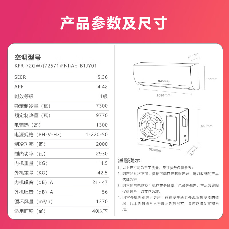 主图-08_008.jpg