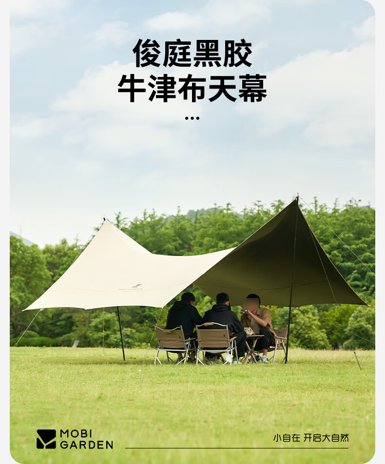 详情-06.jpg