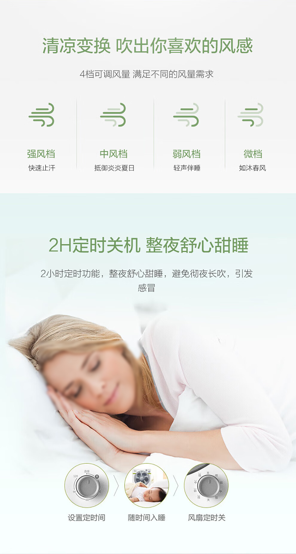 详情-05.jpg