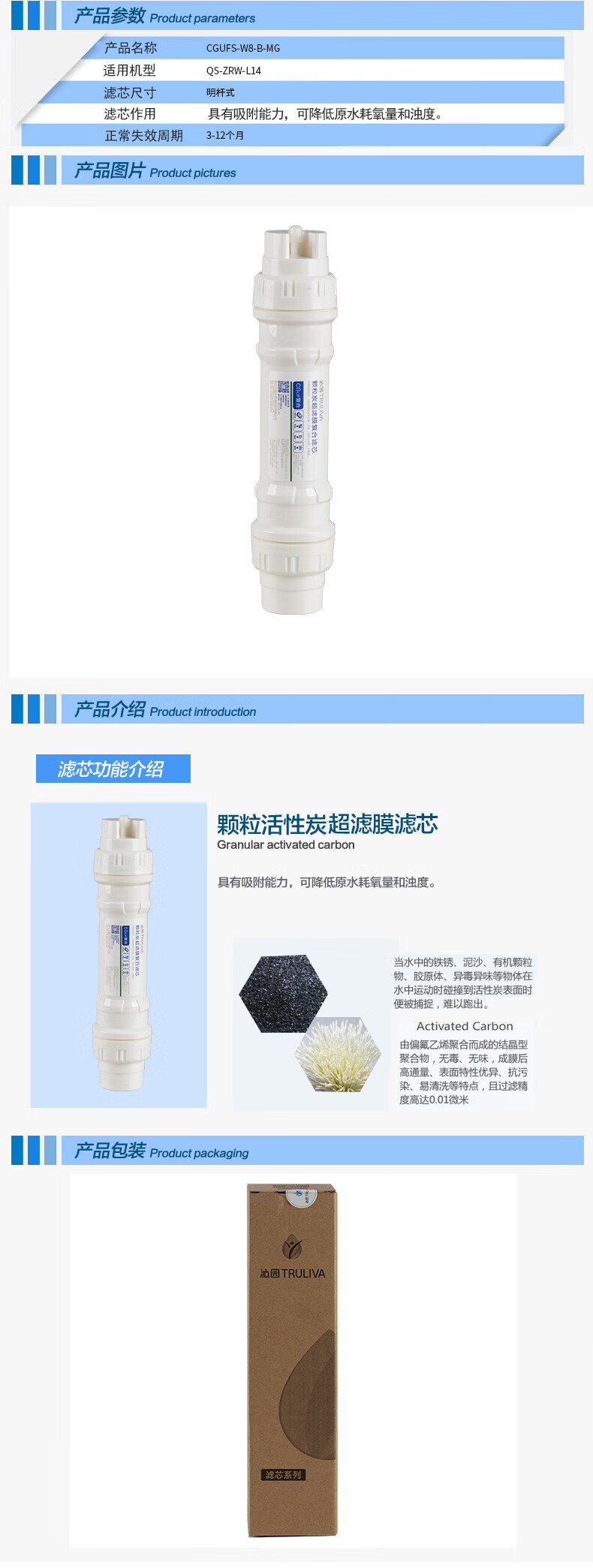 详情-00.jpg