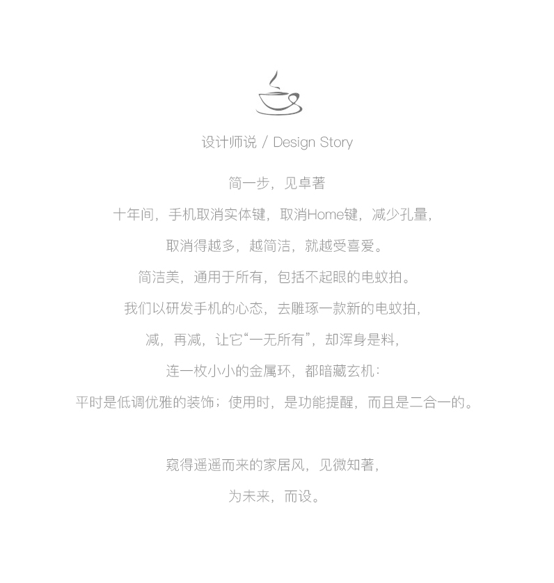 1734692144866637.jpg