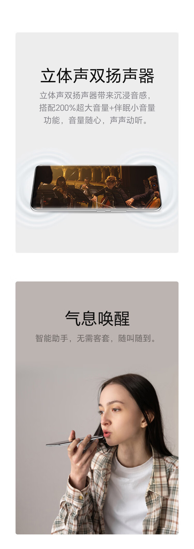 1703150609430939.jpg