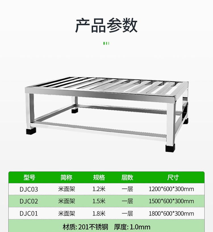 详情-10_043.jpg