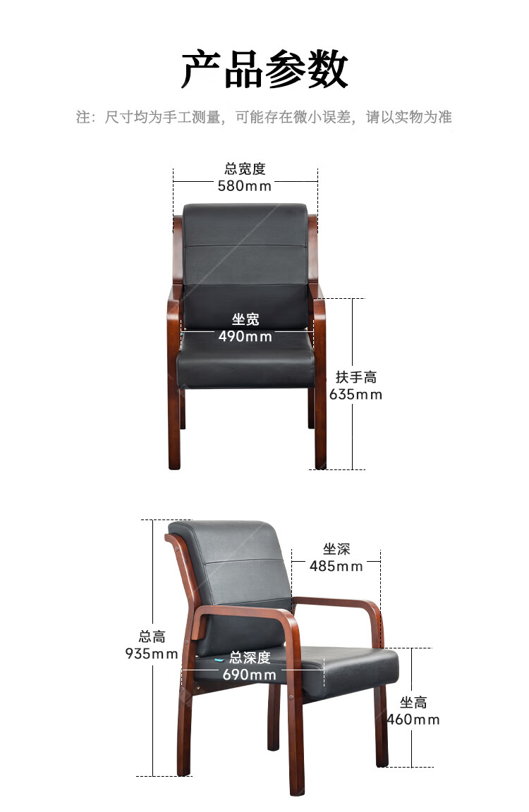 详情-13.jpg