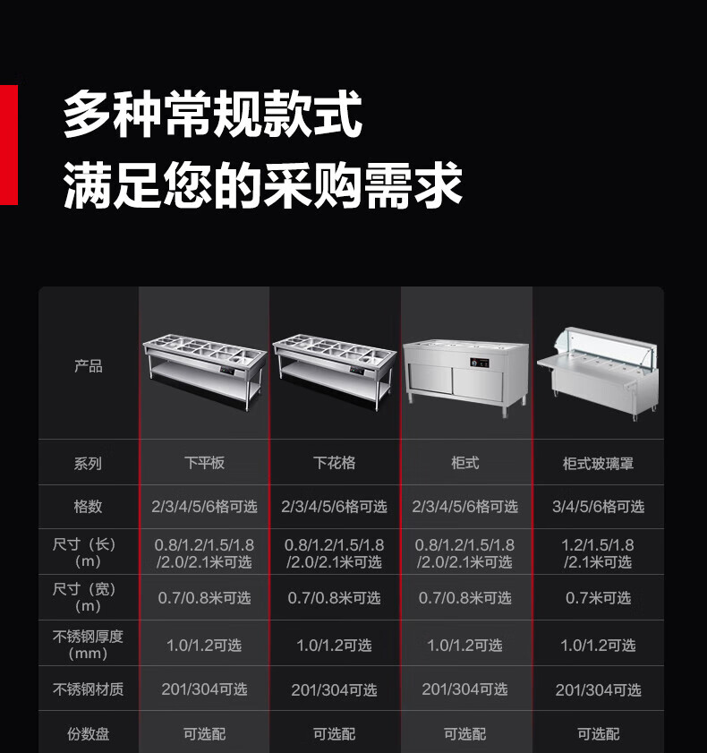 详情-04_019.jpg