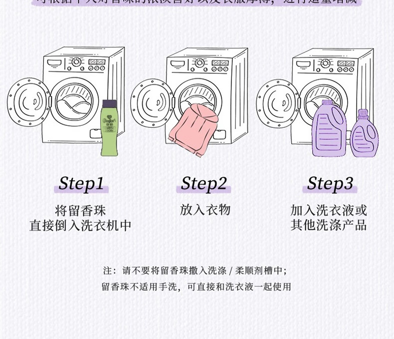 详情-12.jpg