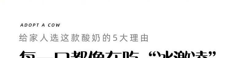 详情-23.jpg