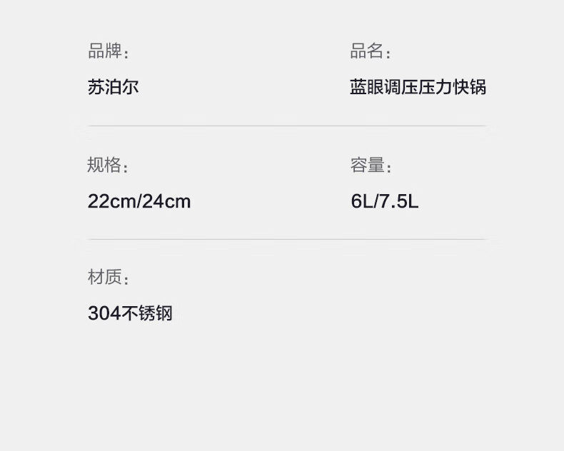 详情-33.jpg
