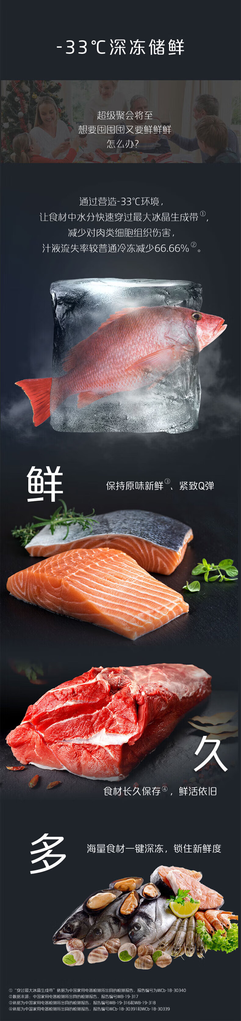 详情-15.jpg