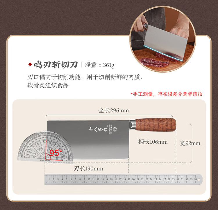 详情-19.jpg