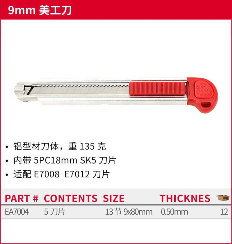 详情-01.jpg