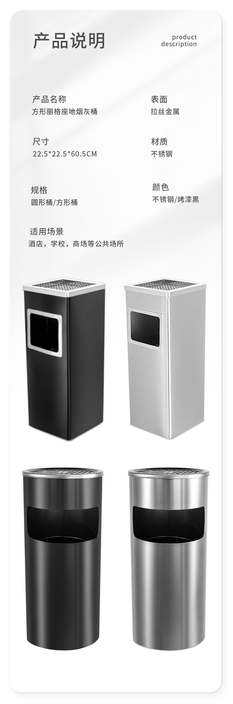 1655962573763839.jpg 详情-10.jpg