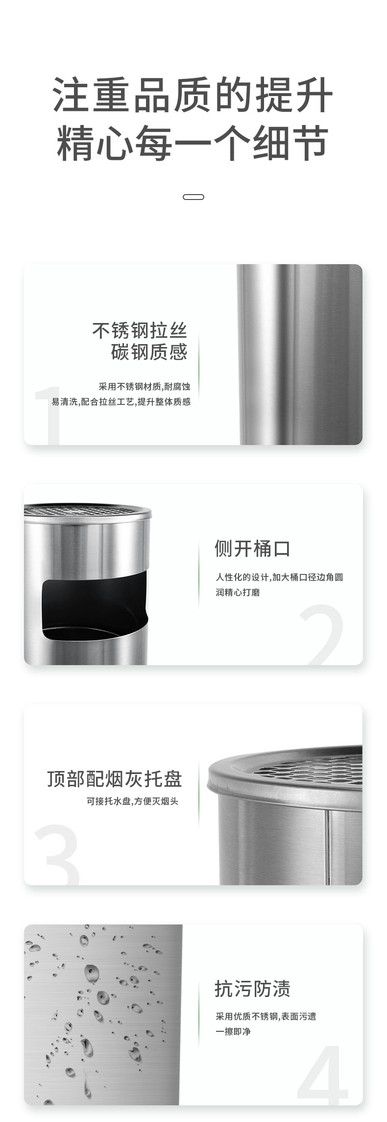 1655962571616128.jpg 详情-09.jpg
