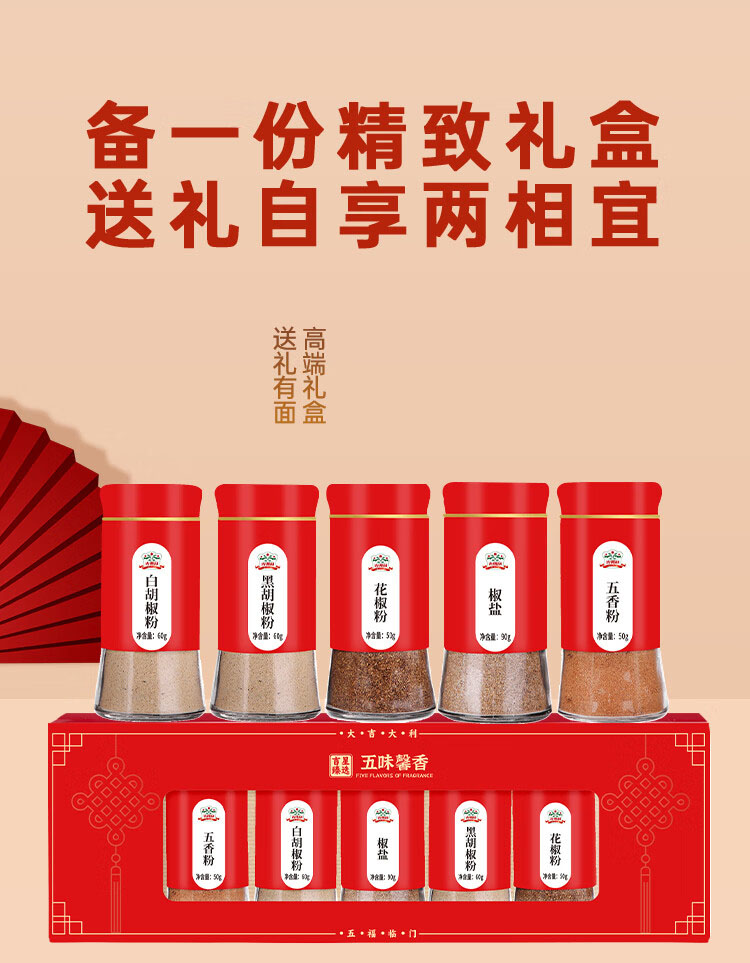 详情-01.jpg