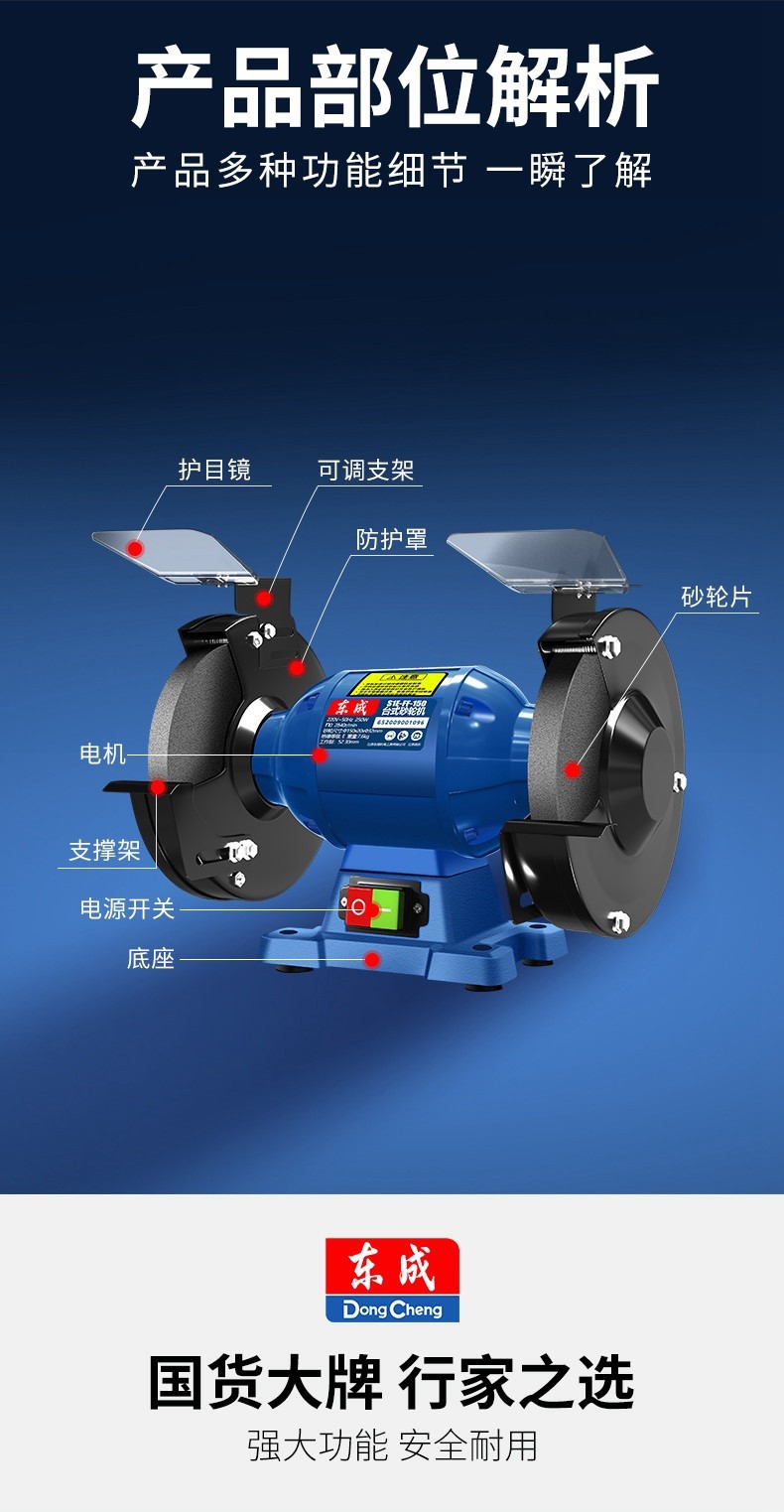 详情-05.jpg