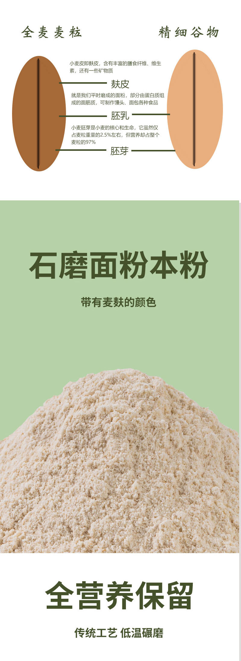 详情-05.jpg