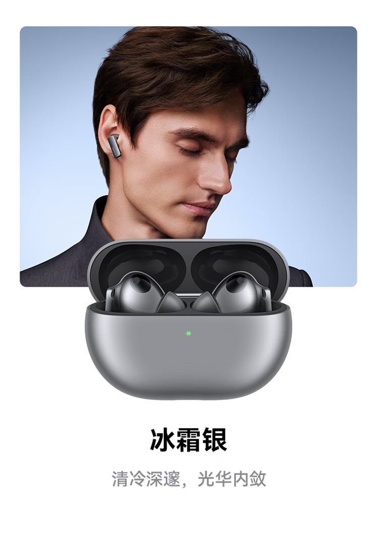 1732168386380372.jpg 详情-25_040.jpg