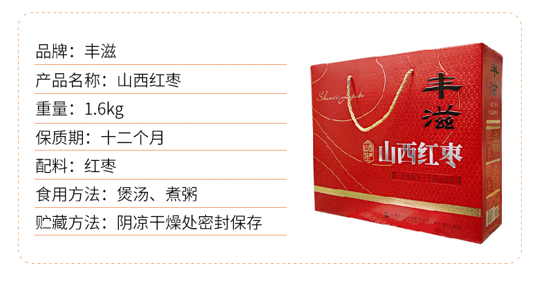 详情-03.jpg