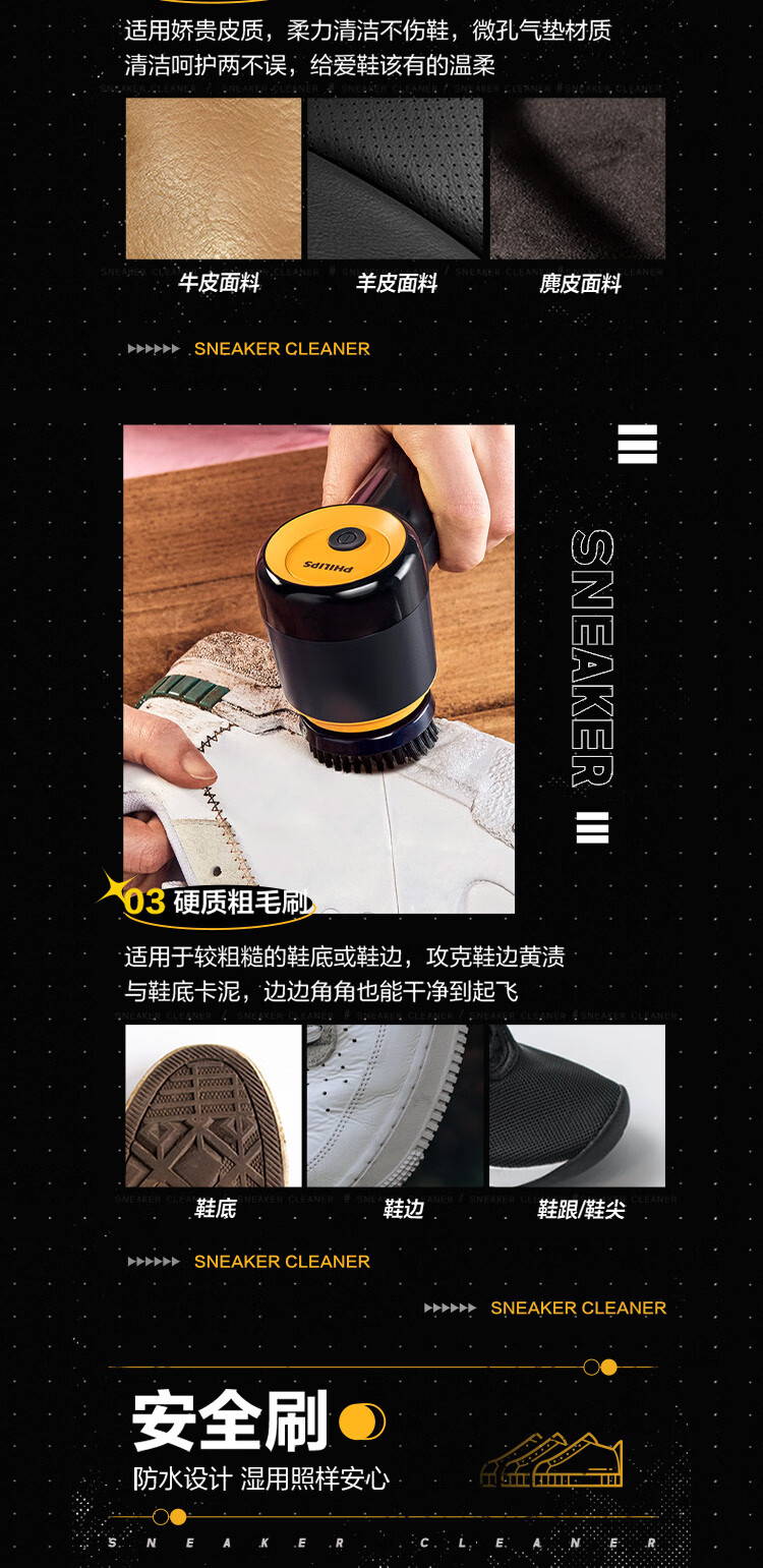 详情-06.jpg