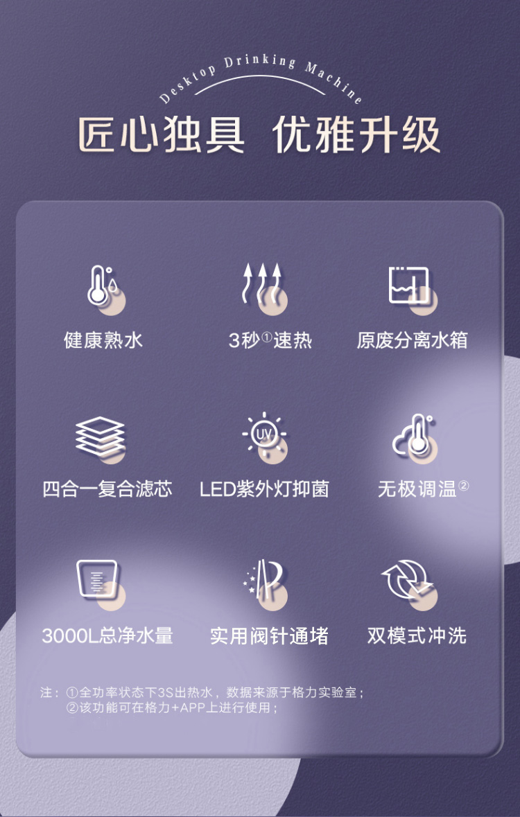 1724826253930178.jpg