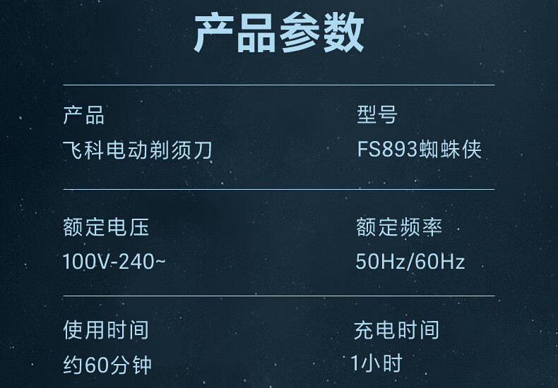 1697540633455265.jpg
