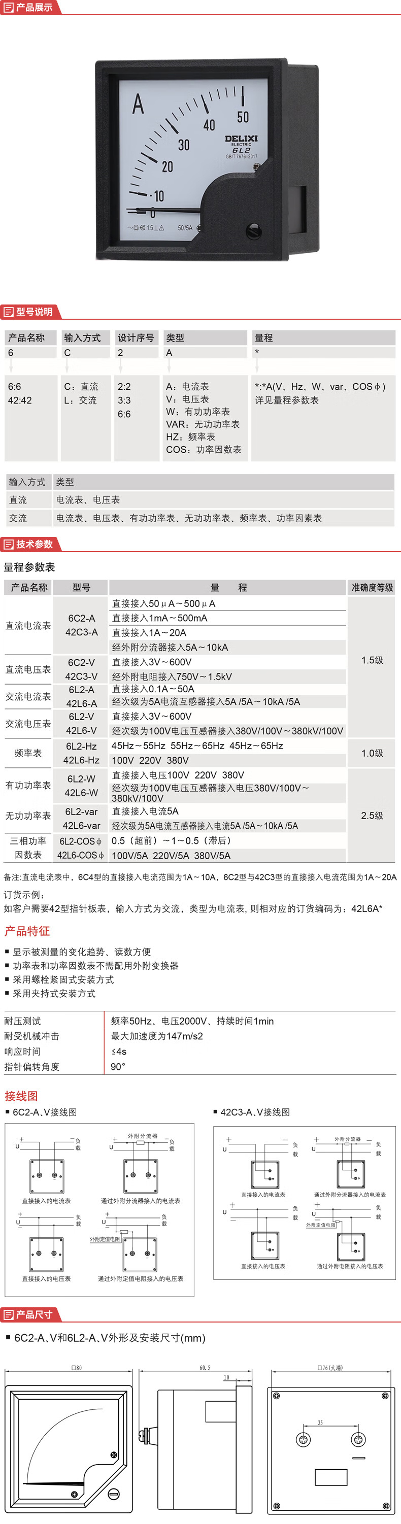 详情-01.jpg