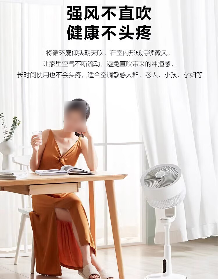 详情-13.jpg
