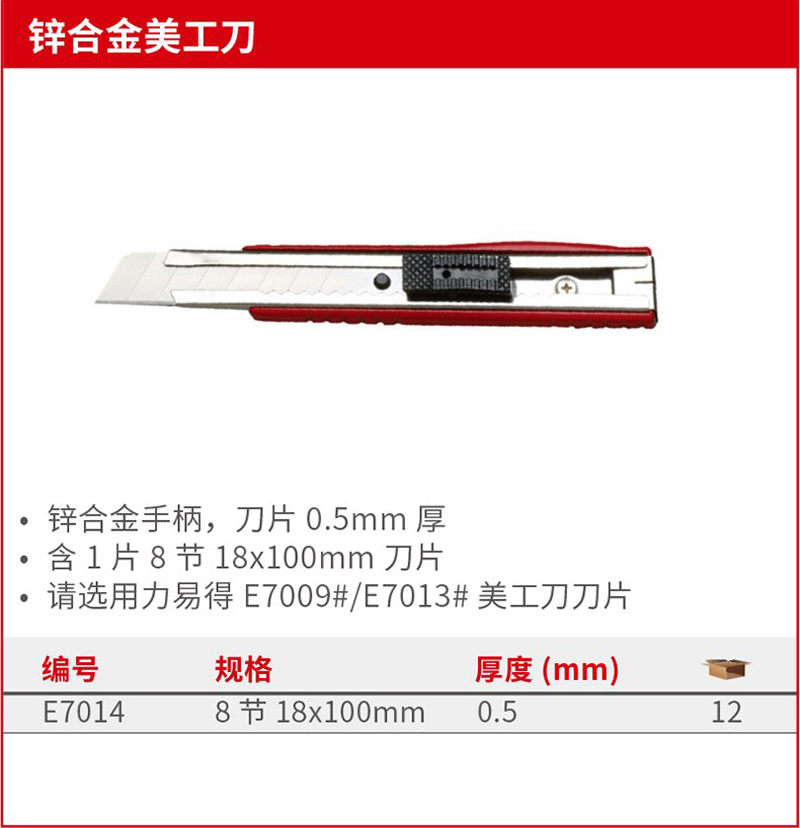 详情-05.jpg