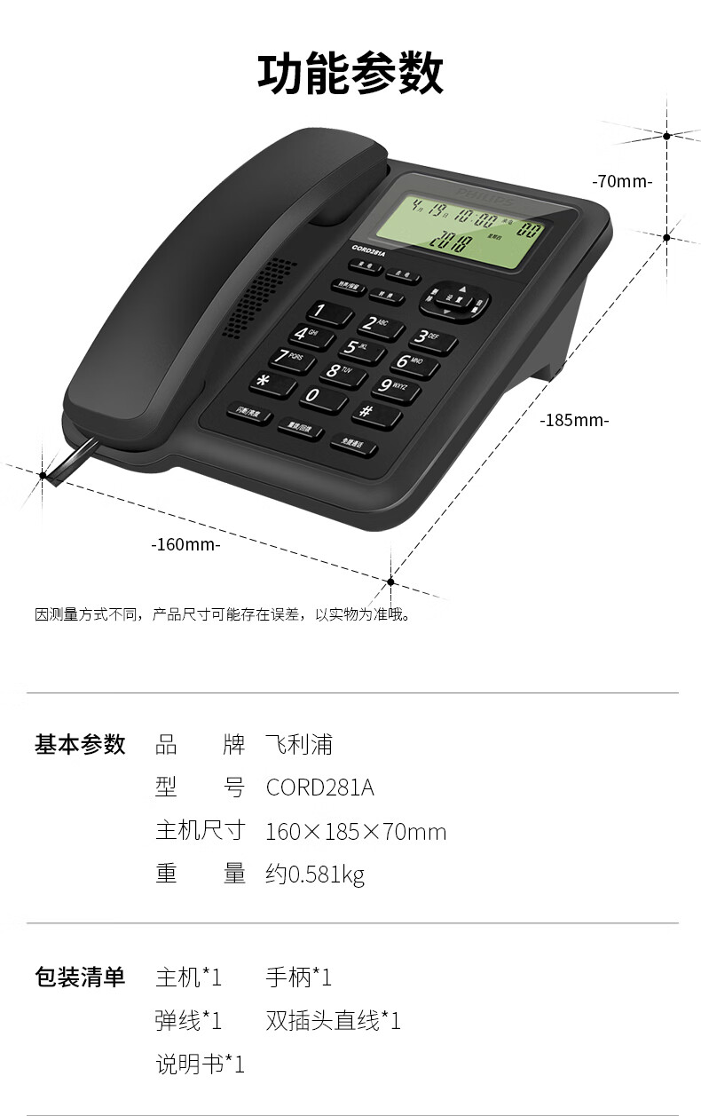 1718265478395151.jpg