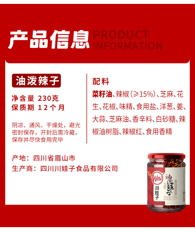 详情-09.jpg