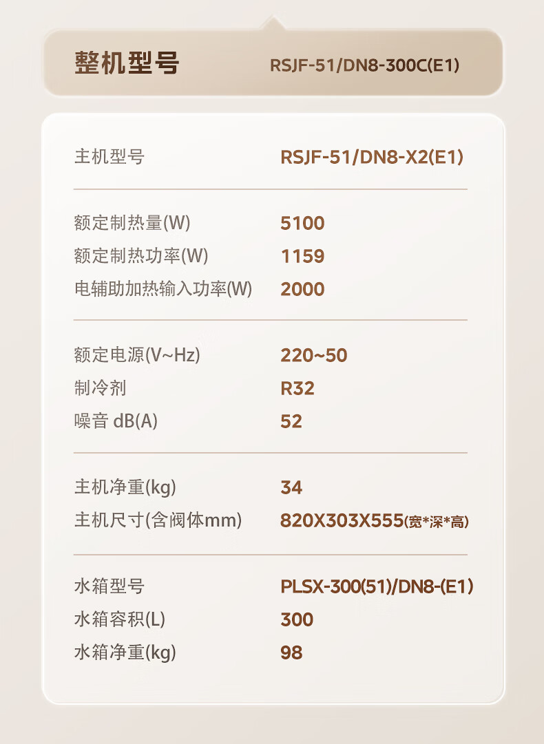 1731121444482392.jpg