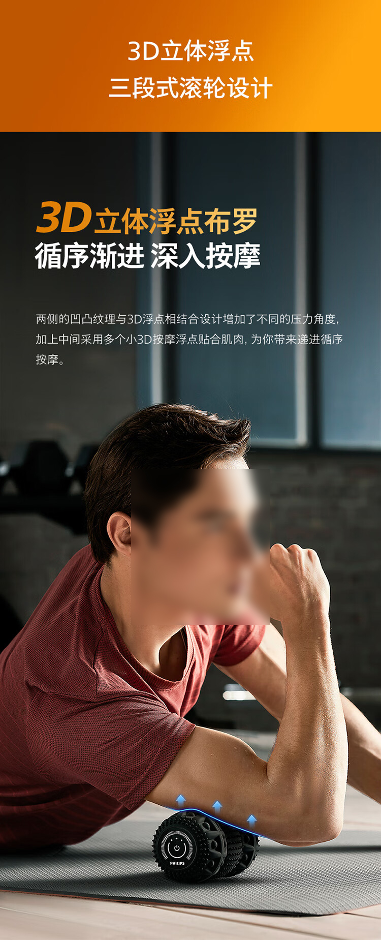 详情-07.jpg