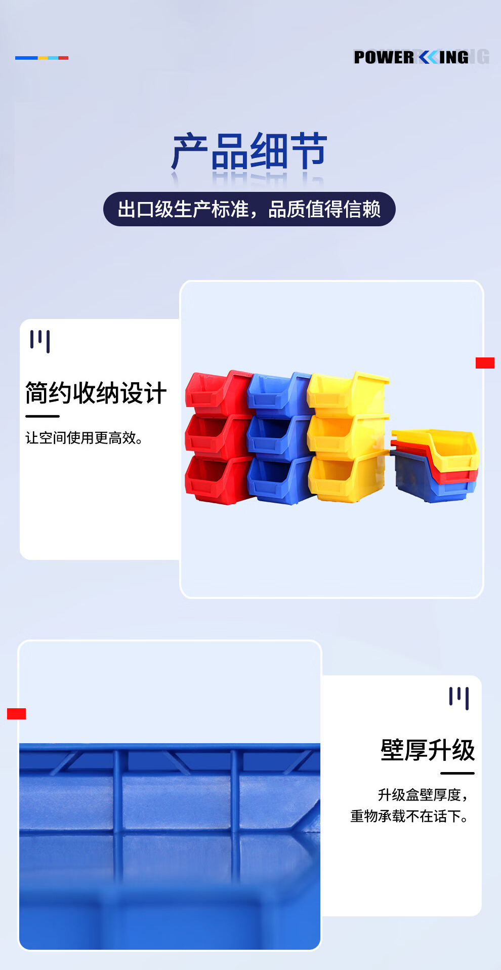 详情-10.jpg