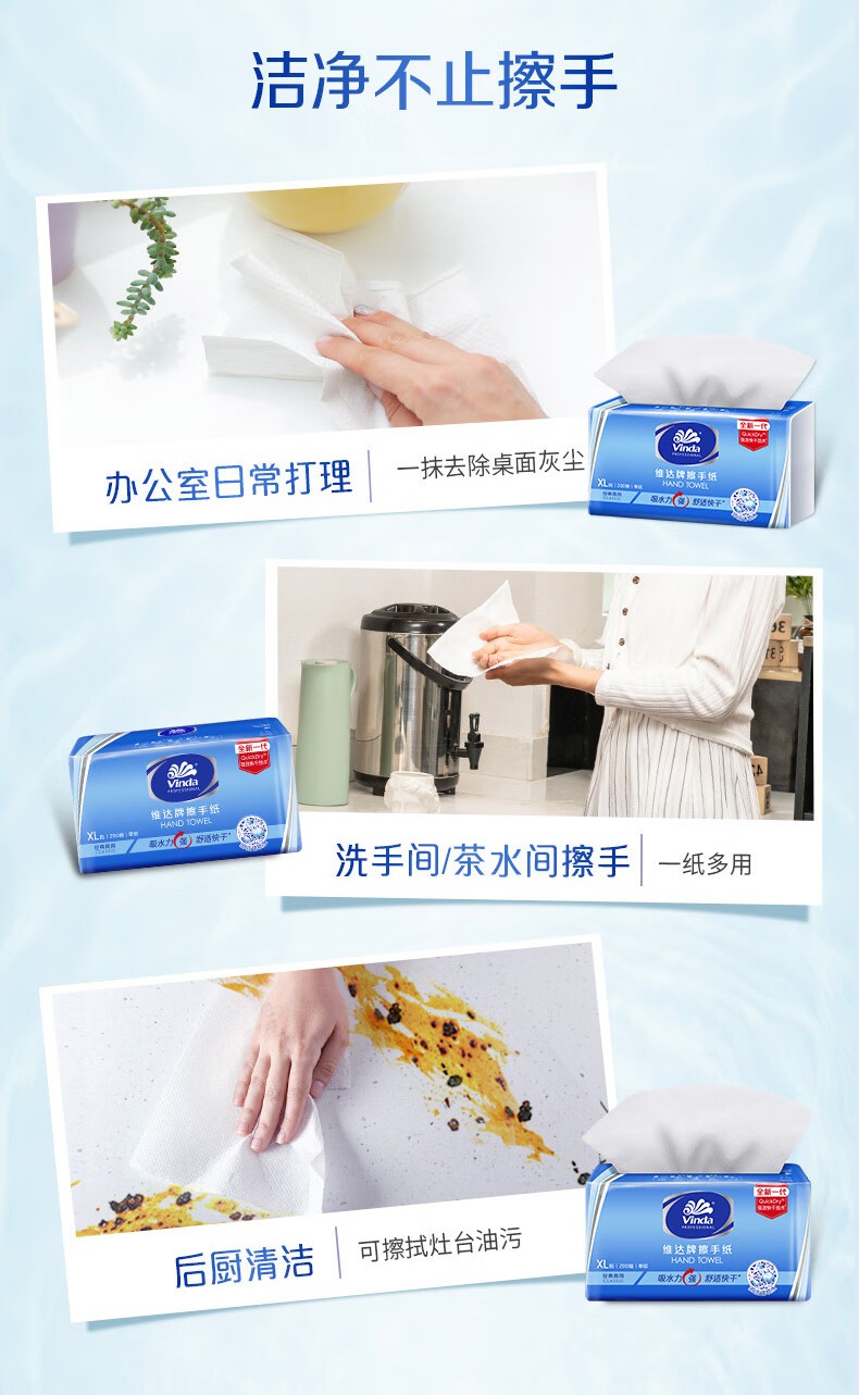 详情-07.jpg