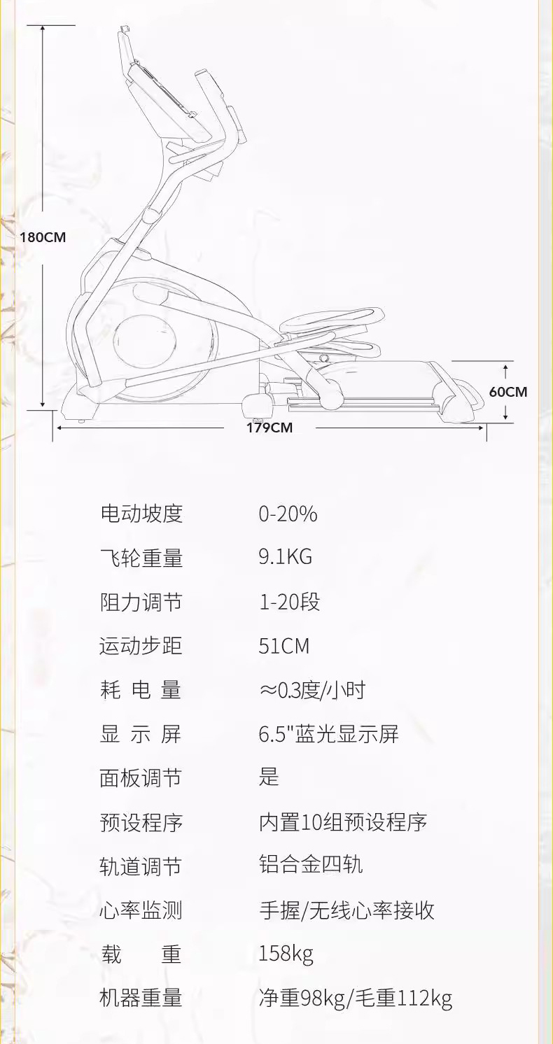 详情-13.jpg
