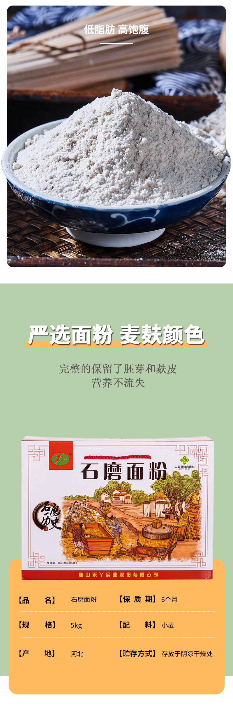 详情-03.jpg