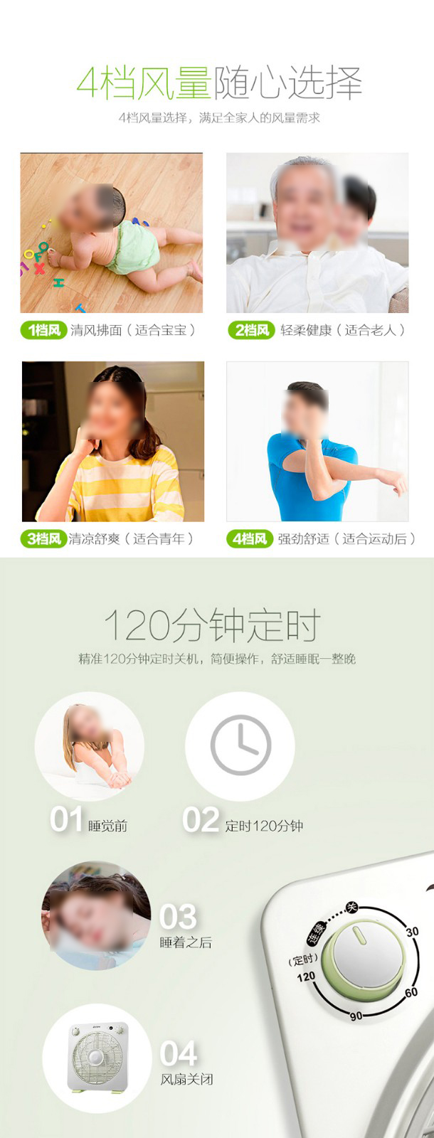 详情-04.jpg