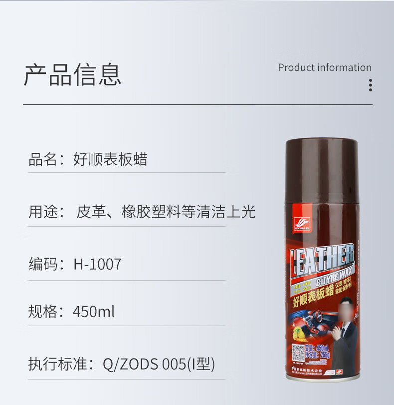 详情-08.jpg