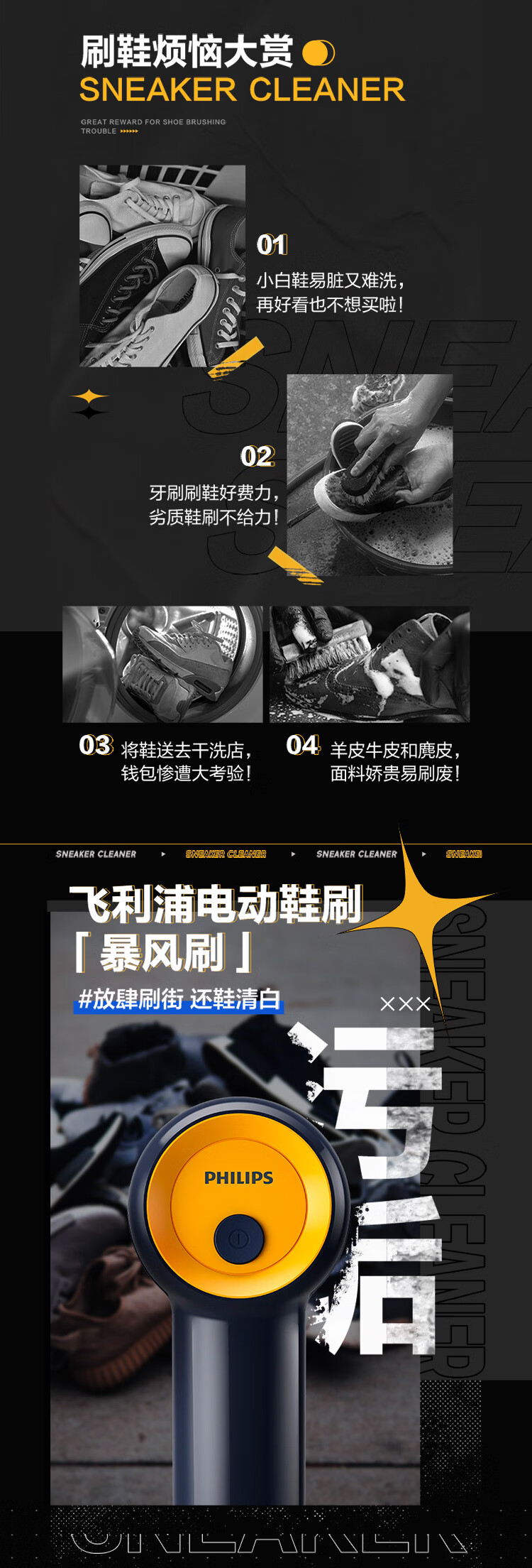 详情-03.jpg