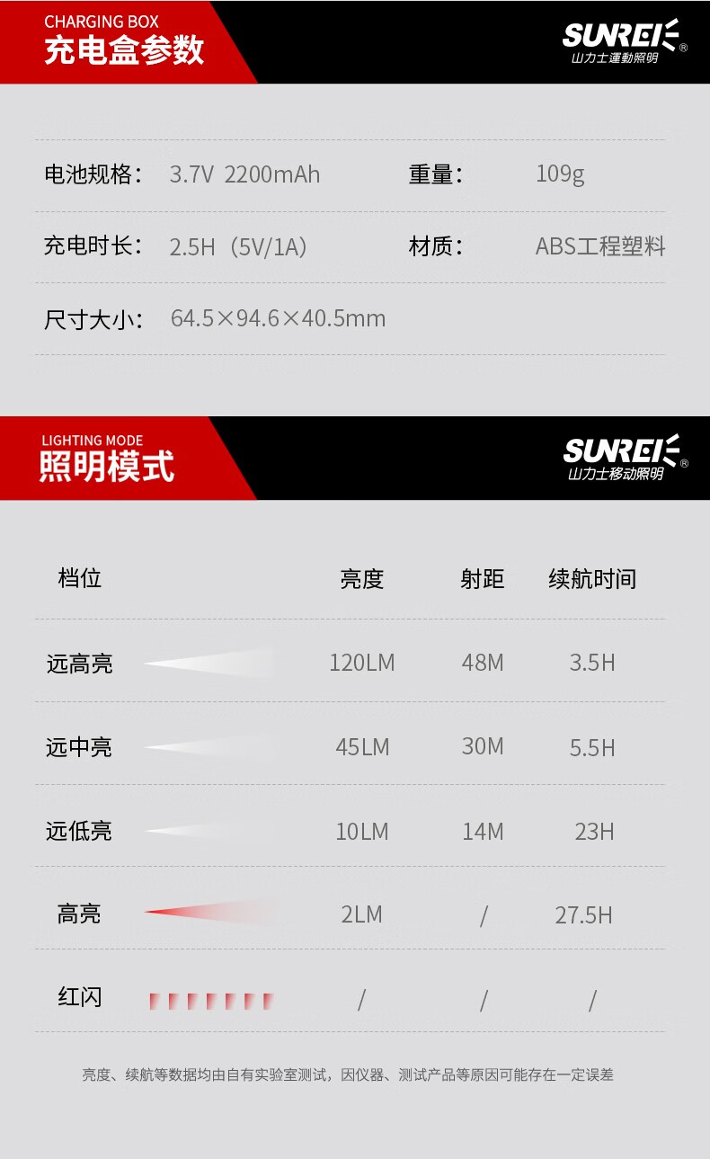 详情-16.jpg