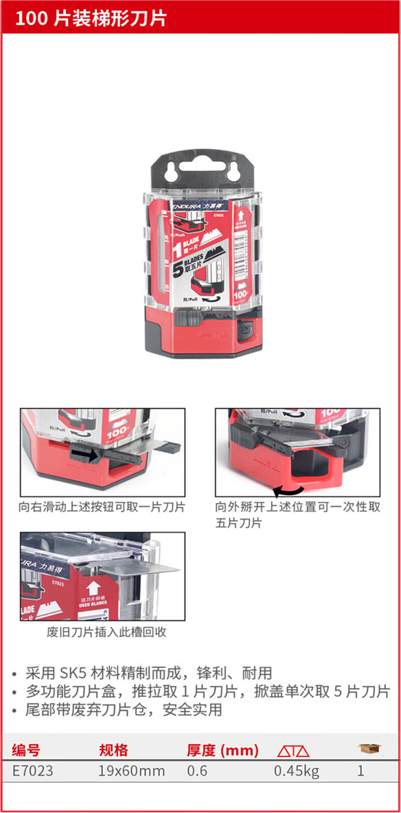 详情-01.jpg
